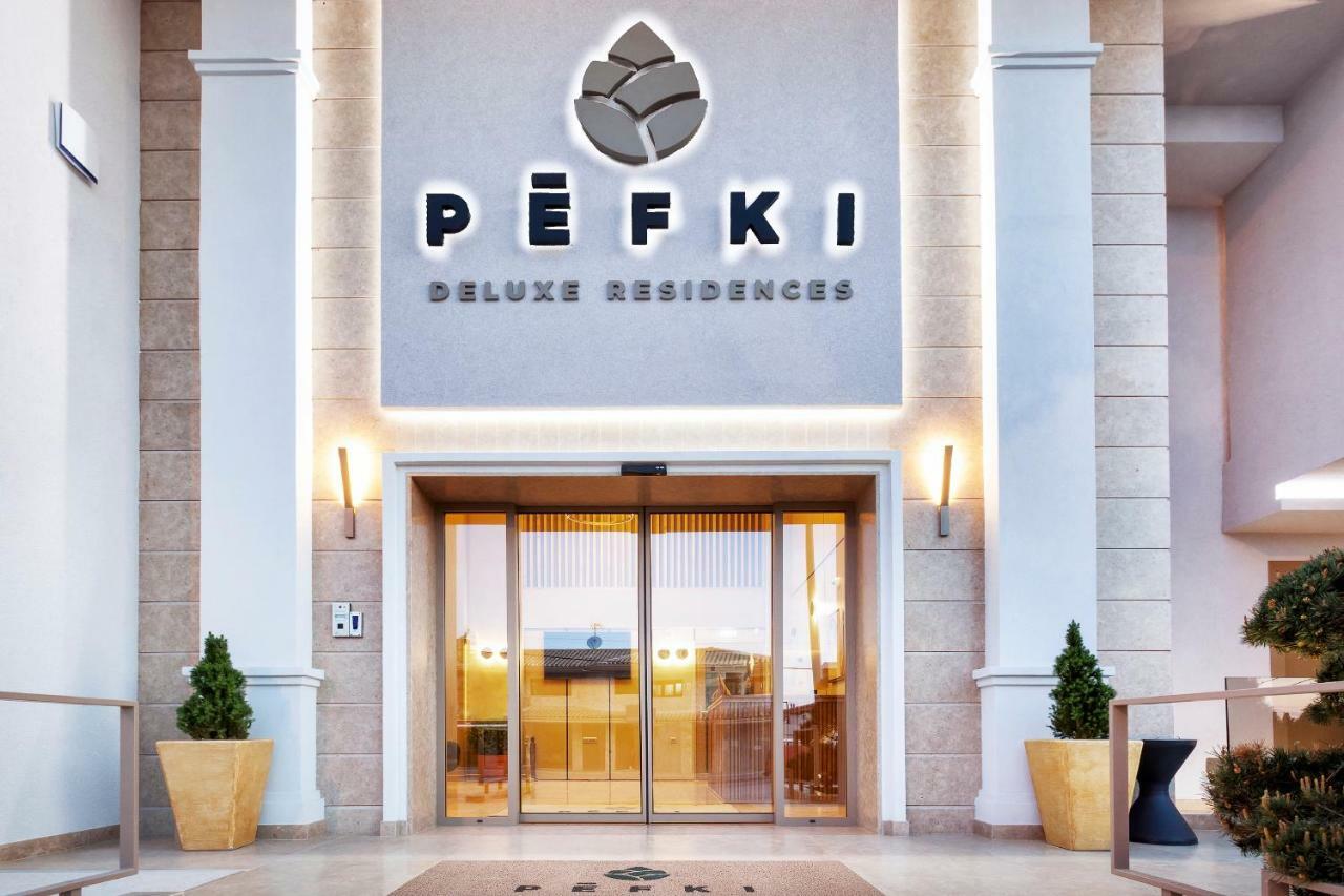 Pefki Deluxe Residences Пефкохорі Екстер'єр фото